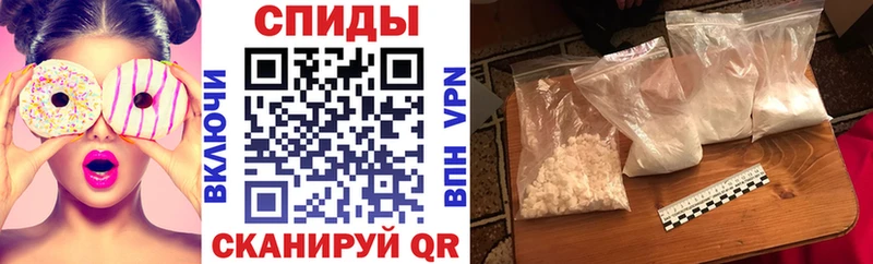 Амфетамин Розовый  нарко площадка какой сайт  Дедовск  цены наркотик 