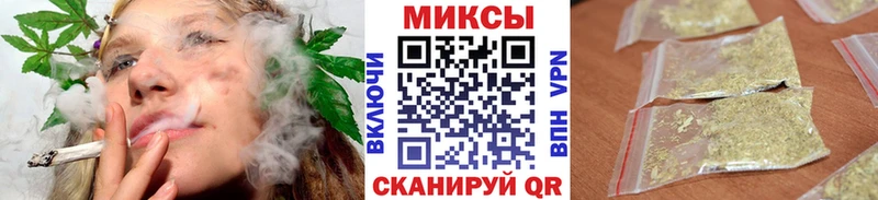 Бутират буратино  Дедовск 