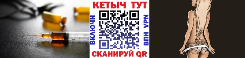 hydra ССЫЛКА  Дедовск  КЕТАМИН VHQ 