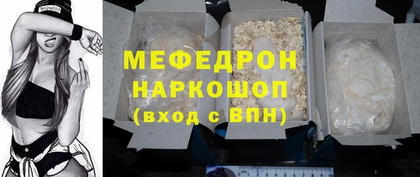 СК Верея