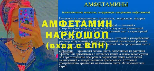 ECSTASY Верхний Тагил