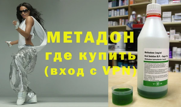 ALPHA-PVP Вязники