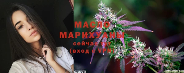ECSTASY Верхний Тагил