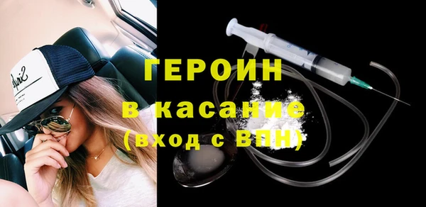 крисы Верхнеуральск