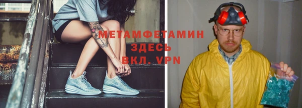 СК Верея