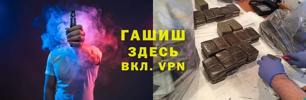 ECSTASY Верхний Тагил