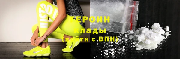 СК Верея