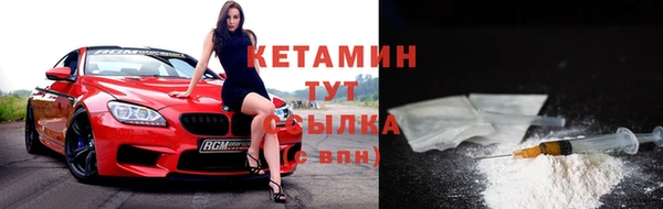 крисы Верхнеуральск