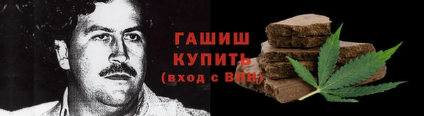 СК Верея