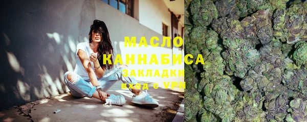 Альфа ПВП Горно-Алтайск
