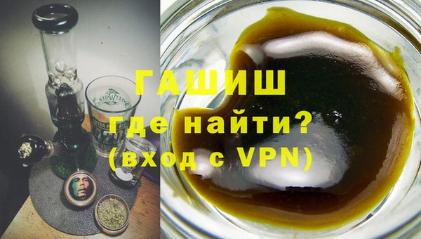 ECSTASY Верхний Тагил