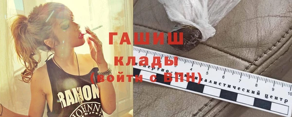 крисы Верхнеуральск