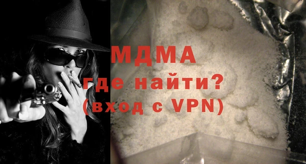 ECSTASY Верхний Тагил