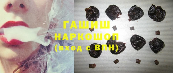 крисы Верхнеуральск
