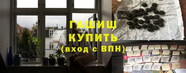 СК Верея