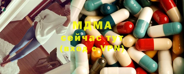 ECSTASY Верхний Тагил