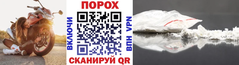 МЕТАМФЕТАМИН винт  это какой сайт  Дедовск 